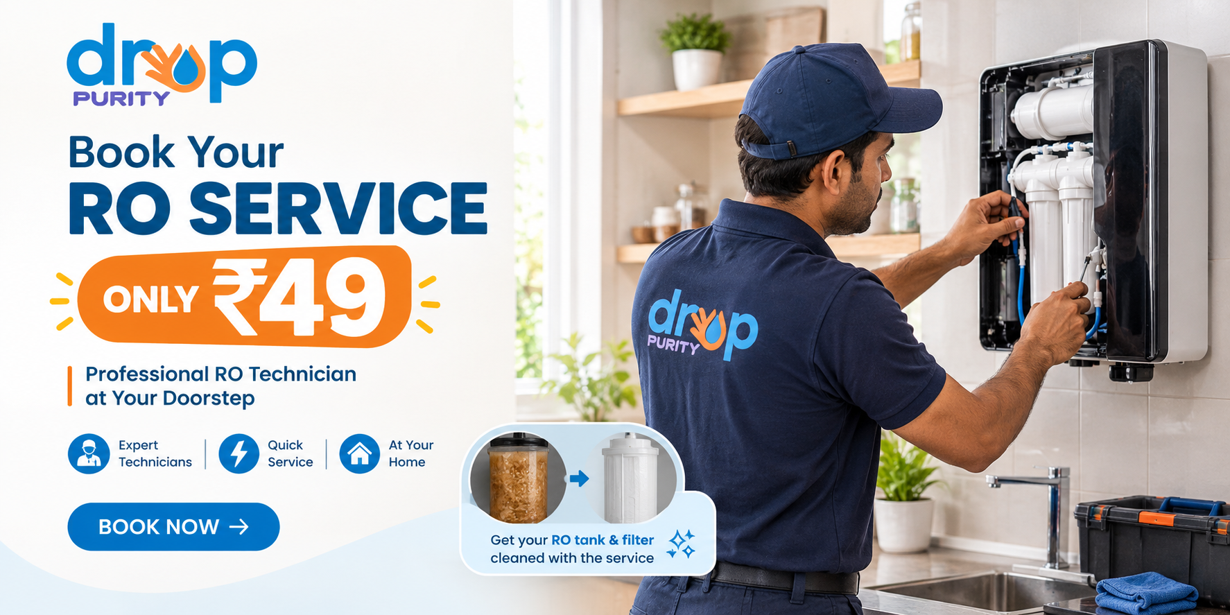 Service-banner
